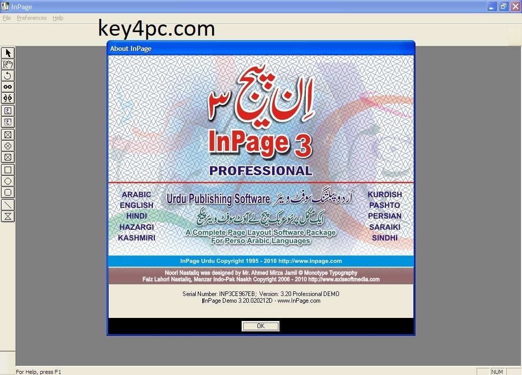 InPage Pro v4.01 Crack + License key Free Download Latest [2022]