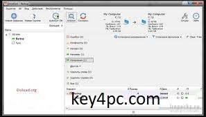 GoodSync Enterprise 11.11.7.7 Crack & Serial Keygen Free Download 2022